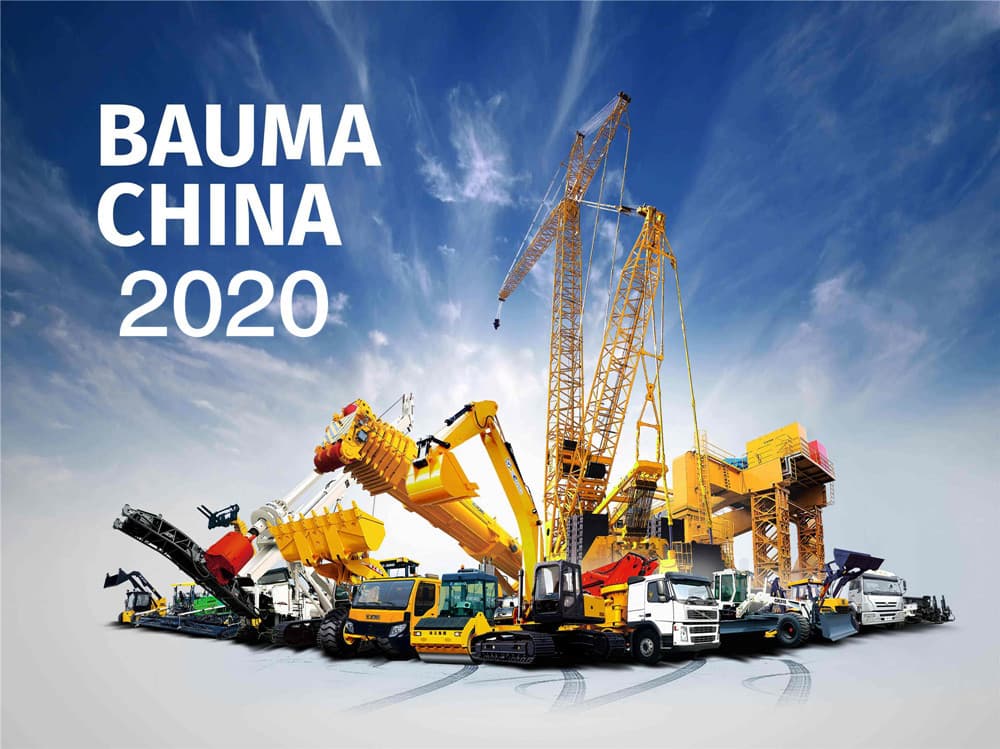 恭祝2020 bauma china 宝马工程机械展顺利开展！